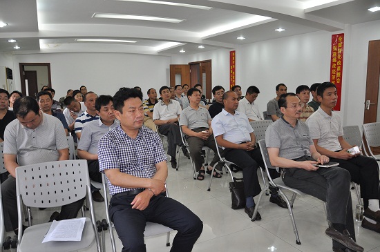 新宝会(中国区)有限公司-集团