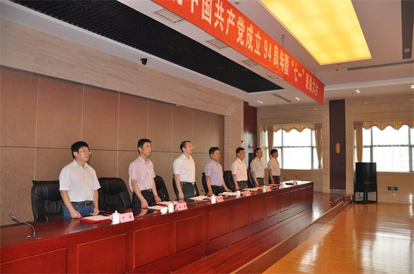 新宝会(中国区)有限公司-集团