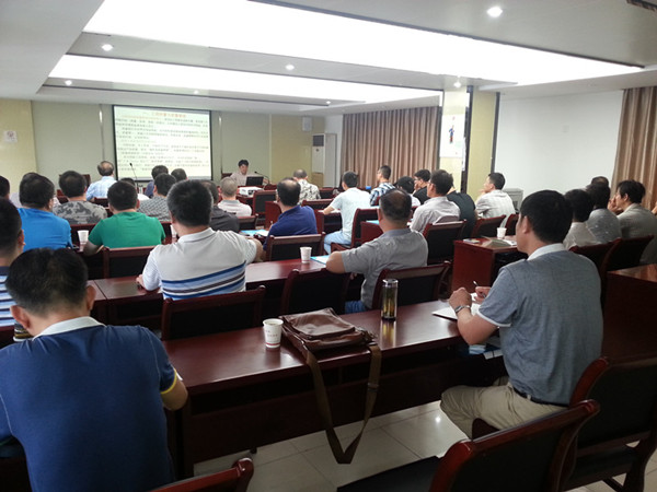 新宝会(中国区)有限公司-集团