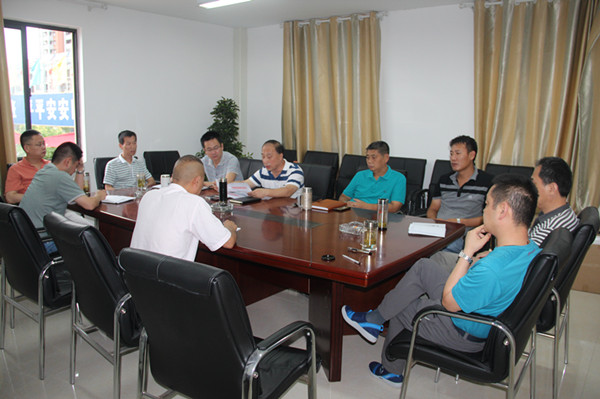 新宝会(中国区)有限公司-集团