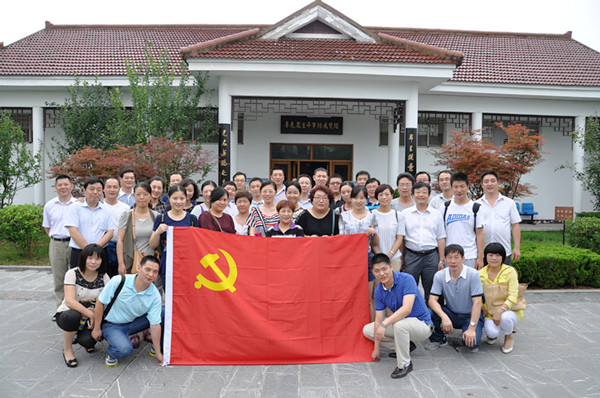 新宝会(中国区)有限公司-集团
