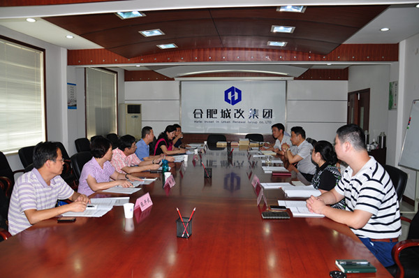 新宝会(中国区)有限公司-集团