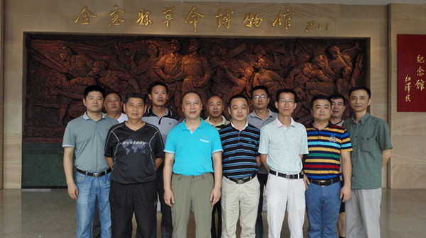 新宝会(中国区)有限公司-集团