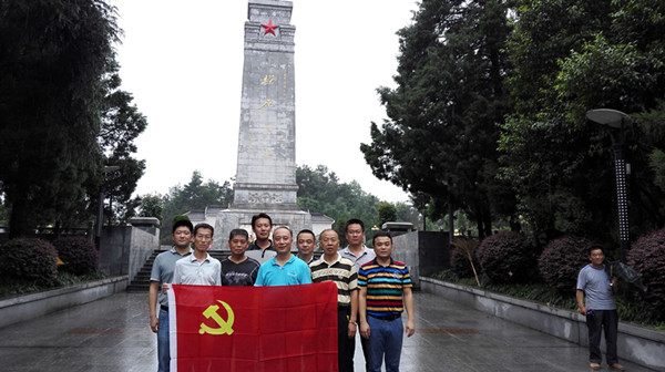 新宝会(中国区)有限公司-集团