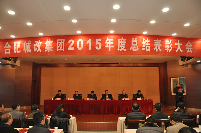 新宝会(中国区)有限公司-集团