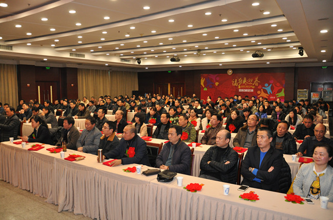 新宝会(中国区)有限公司-集团