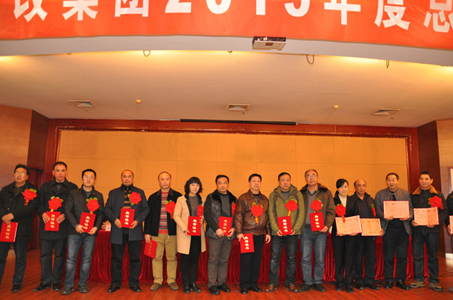 新宝会(中国区)有限公司-集团