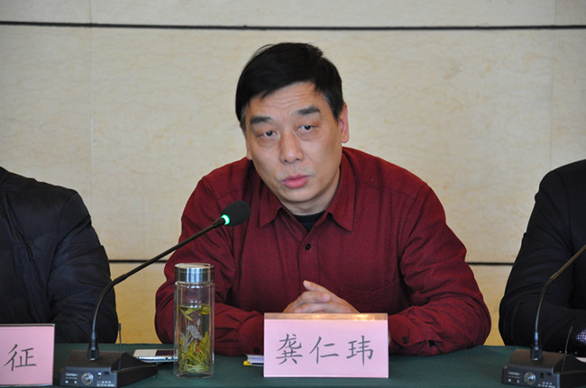 新宝会(中国区)有限公司-集团