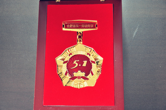 新宝会(中国区)有限公司-集团