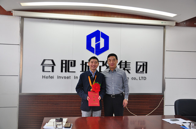 新宝会(中国区)有限公司-集团