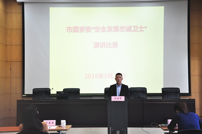 新宝会(中国区)有限公司-集团