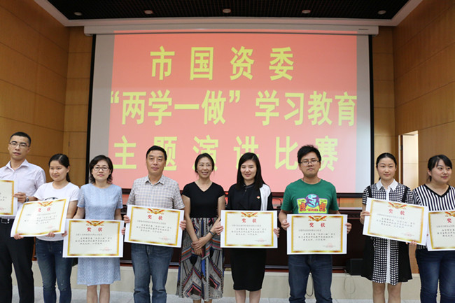 新宝会(中国区)有限公司-集团