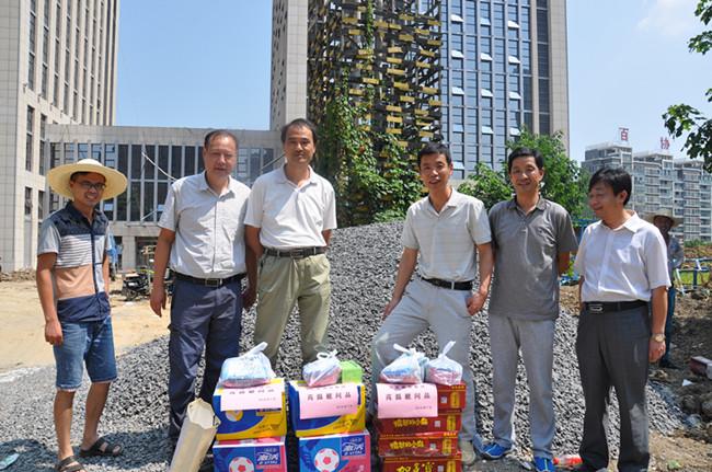 新宝会(中国区)有限公司-集团