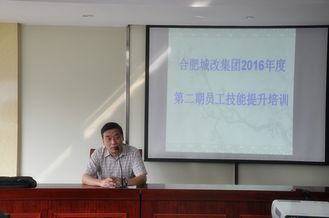 新宝会(中国区)有限公司-集团