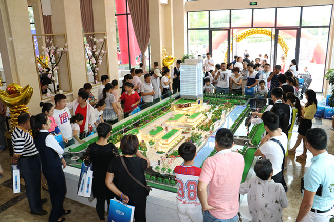 新宝会(中国区)有限公司-集团