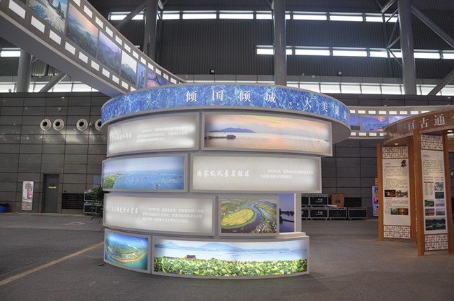 新宝会(中国区)有限公司-集团