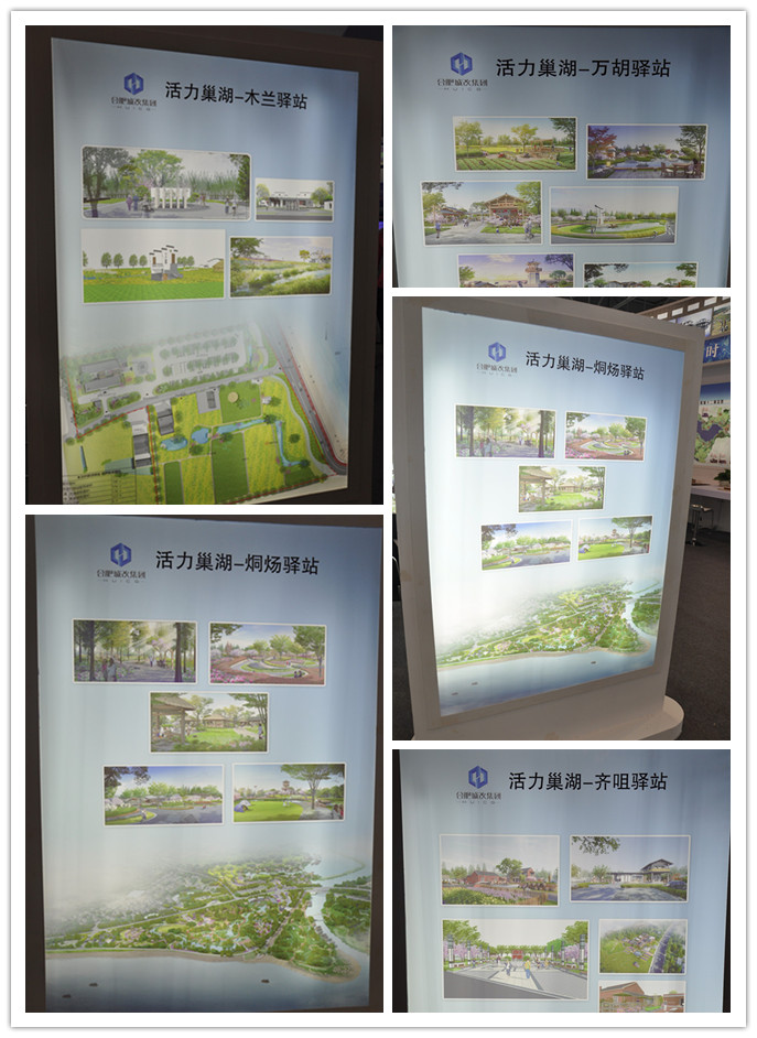 新宝会(中国区)有限公司-集团