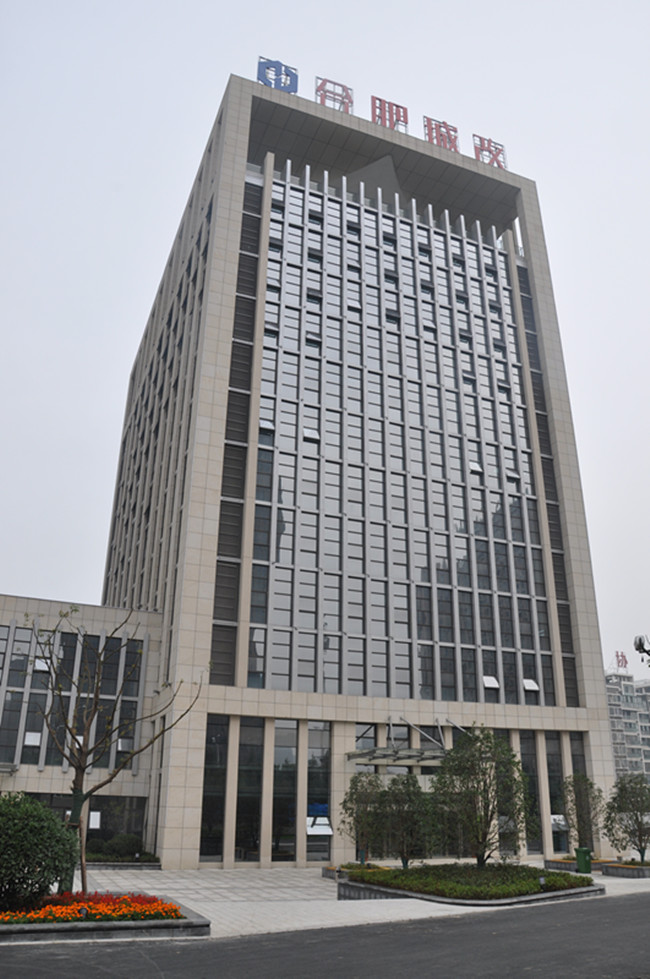 新宝会(中国区)有限公司-集团