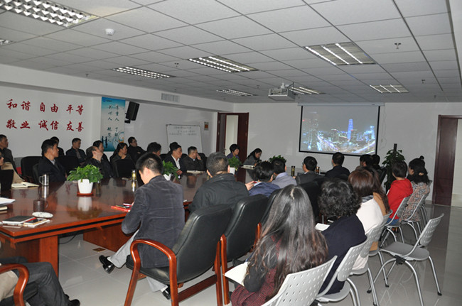 新宝会(中国区)有限公司-集团