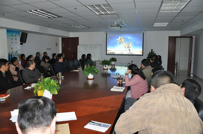 新宝会(中国区)有限公司-集团