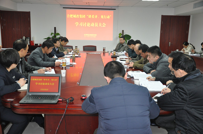 新宝会(中国区)有限公司-集团