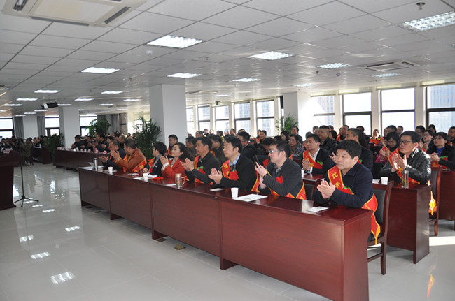 新宝会(中国区)有限公司-集团