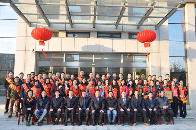 新宝会(中国区)有限公司-集团