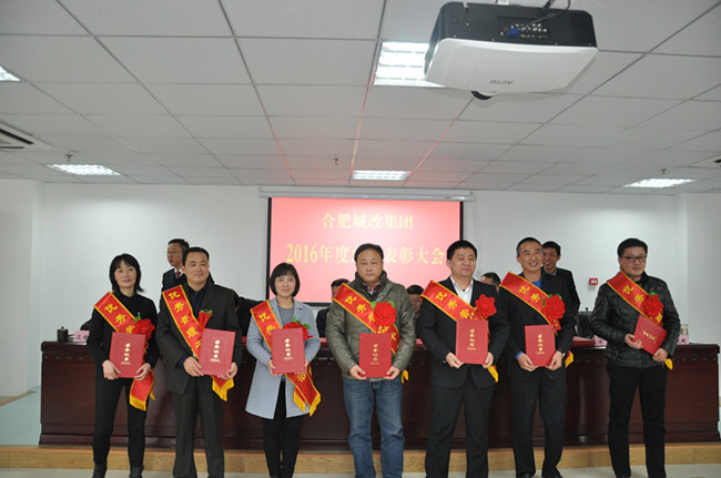 新宝会(中国区)有限公司-集团