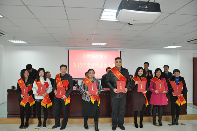 新宝会(中国区)有限公司-集团