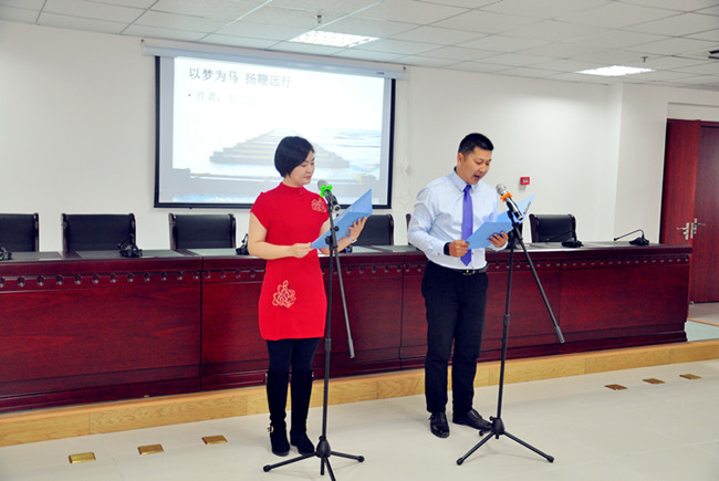 新宝会(中国区)有限公司-集团