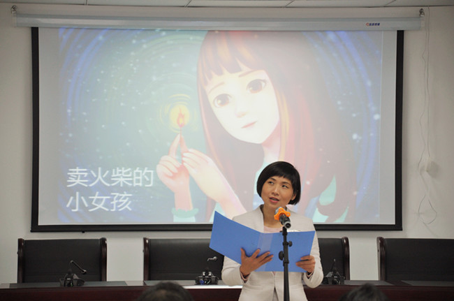 新宝会(中国区)有限公司-集团