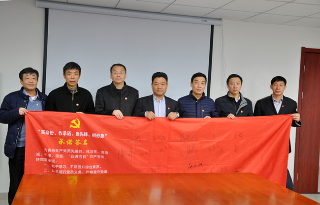 新宝会(中国区)有限公司-集团