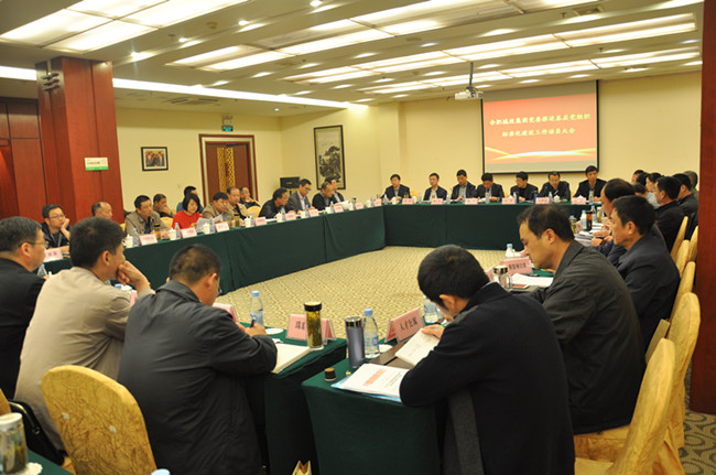 新宝会(中国区)有限公司-集团