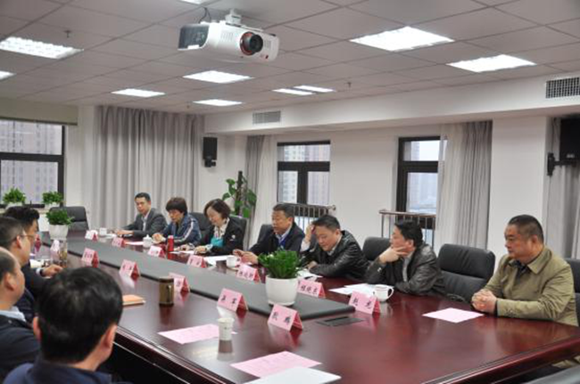 新宝会(中国区)有限公司-集团