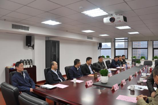 新宝会(中国区)有限公司-集团