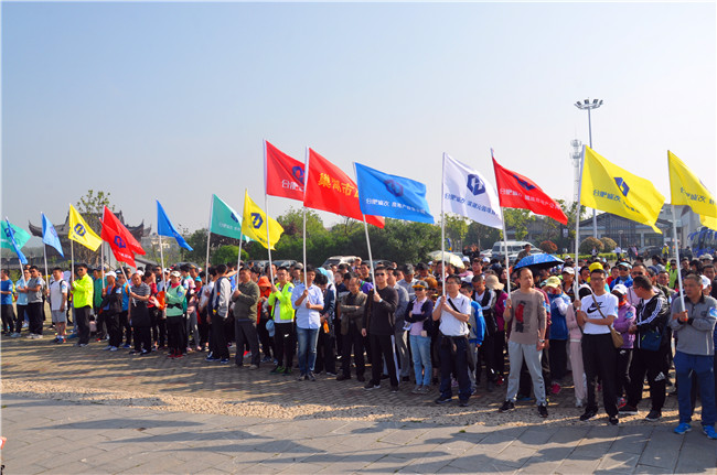 新宝会(中国区)有限公司-集团