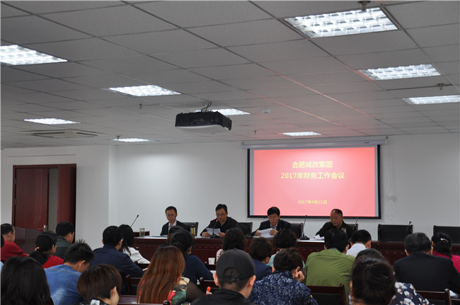 新宝会(中国区)有限公司-集团