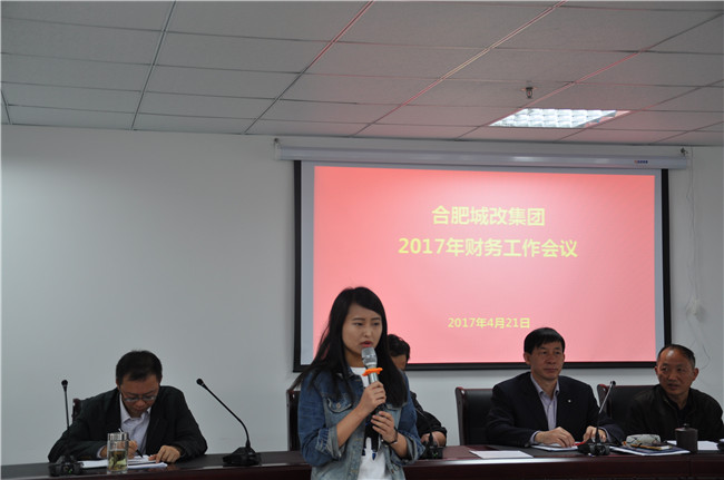 新宝会(中国区)有限公司-集团