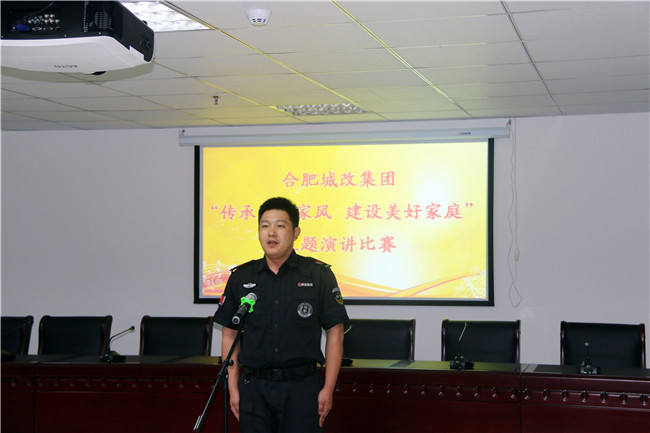 新宝会(中国区)有限公司-集团