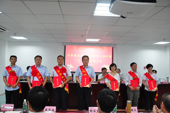 新宝会(中国区)有限公司-集团