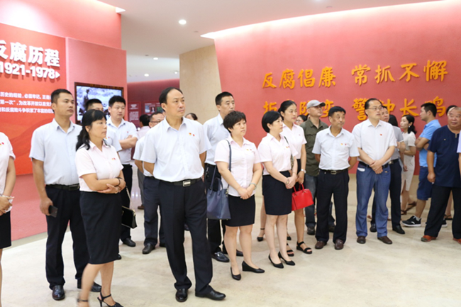 新宝会(中国区)有限公司-集团