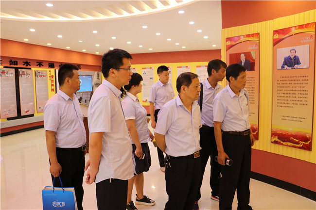 新宝会(中国区)有限公司-集团