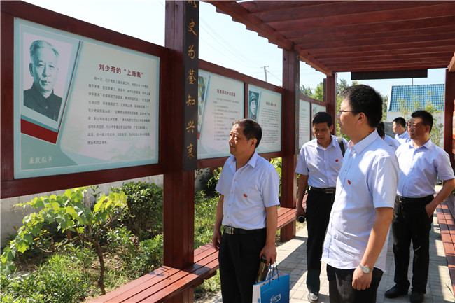 新宝会(中国区)有限公司-集团