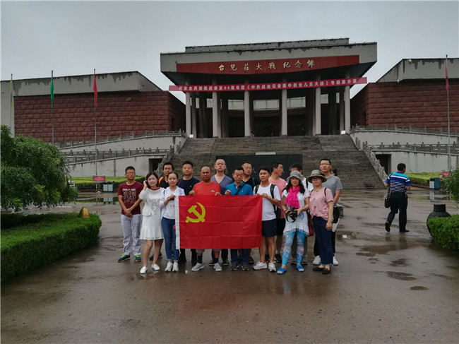 新宝会(中国区)有限公司-集团