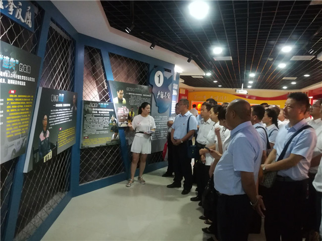 新宝会(中国区)有限公司-集团