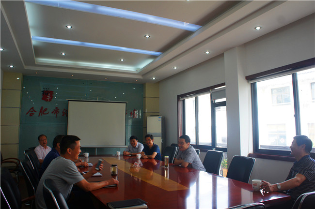 新宝会(中国区)有限公司-集团