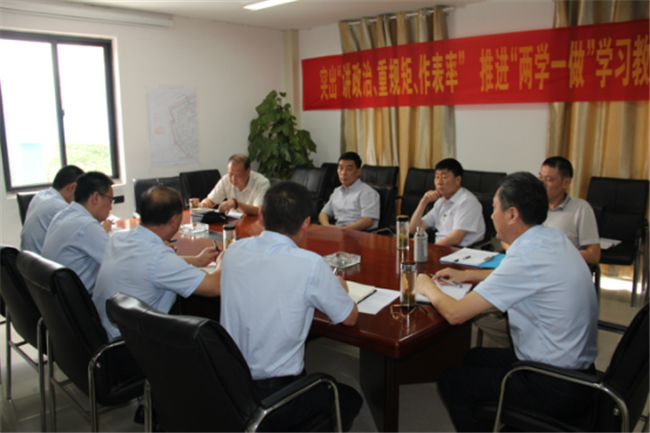 新宝会(中国区)有限公司-集团