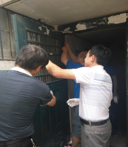 新宝会(中国区)有限公司-集团