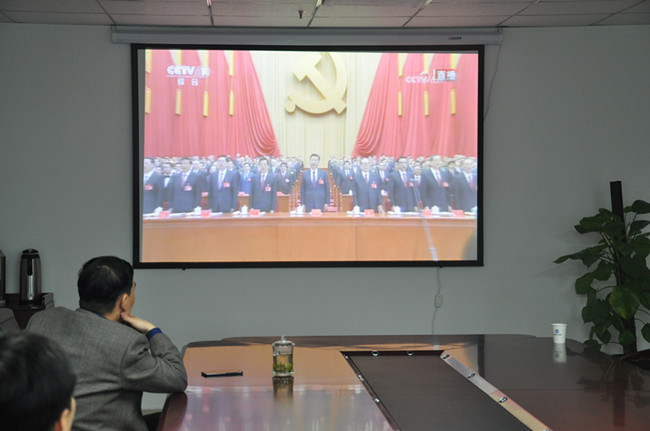 新宝会(中国区)有限公司-集团