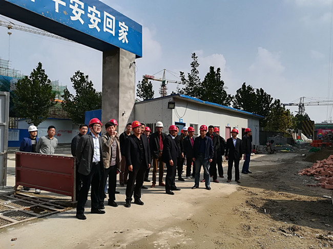 新宝会(中国区)有限公司-集团